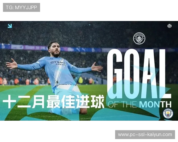 VAR争议再现：谢尔基中圈进球无效判罚引双方不满