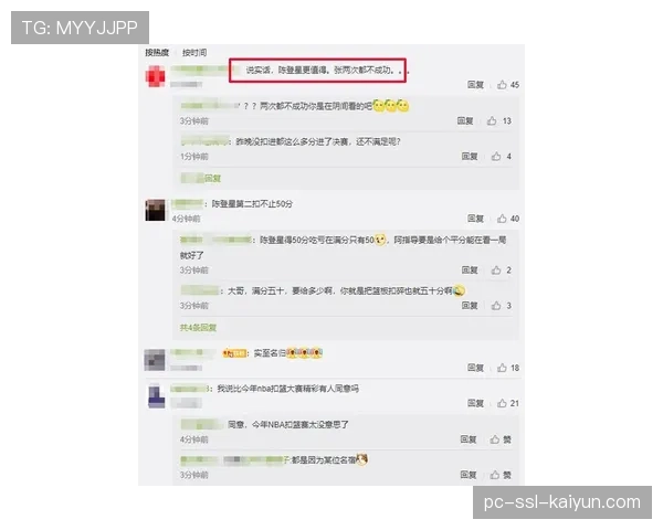 IBF下令强制比赛，WBA冠军拒战或被剥夺头衔